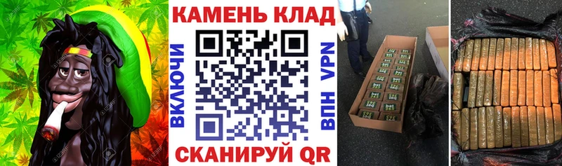 Купить где  Ишимбай  ГАШ гарик 