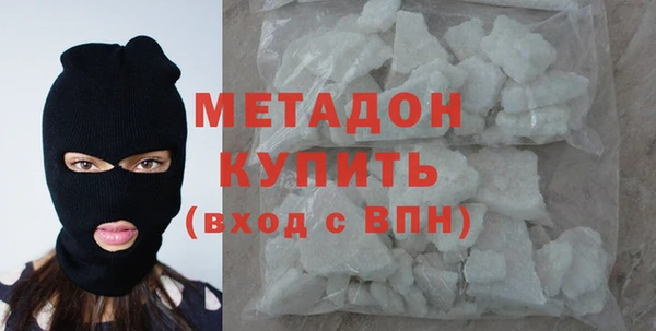 скорость mdpv Дмитров