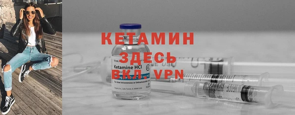 скорость mdpv Дмитров