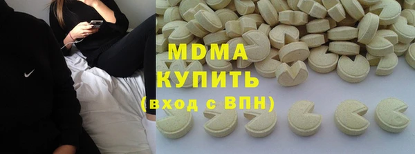 скорость mdpv Дмитров