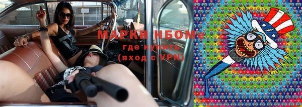 скорость mdpv Дмитров