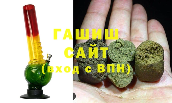 спайс Дмитровск