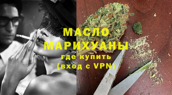 jwh Дмитриев
