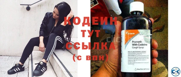 jwh Дмитриев