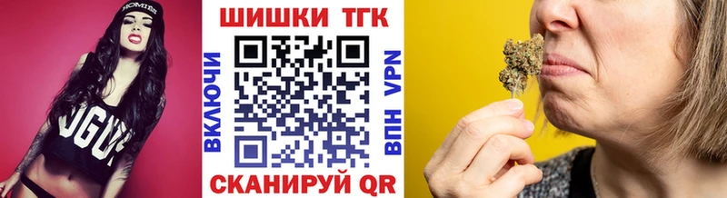 Купить  Ишимбай  Марихуана AK-47 